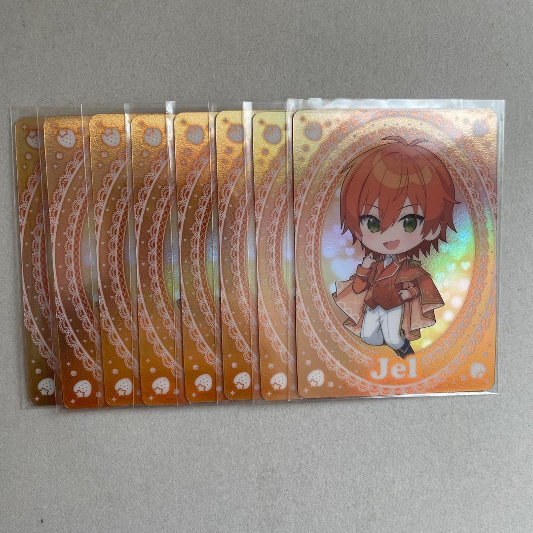 すとぷり　ジェルくん　新品セット　8点 すとぷり ジェルくん 8枚セット すとぷり ジェルくん ⋆ ˚｡